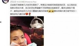 娱乐圈最近大爆料是什么,揭秘明星背后的惊人真相