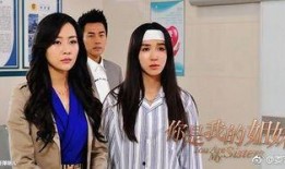 你是我的姐妹在线观看,共度青春岁月的温馨回忆