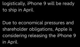 ss20最新爆料,揭秘时尚界新潮流趋势与设计灵感