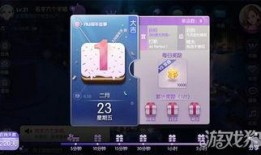 au最新爆料,揭秘娱乐圈最新动态与幕后故事”