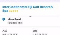 实名爆料视频大全最新下载,最新下载汇总，揭秘社会热点事件