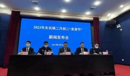 东坑新闻爆料最新情况视频,视频揭秘事件进展与细节