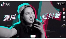 抖音八卦爆料王天缘视频,揭秘王天缘抖音视频背后的八卦真相