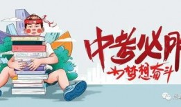 和平天悦湾最新消息爆料