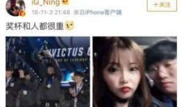 崔晋前女友爆料视频,揭秘昔日恋情内幕与分手真相”