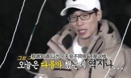 娱乐吃瓜姐画皮,揭开娱乐圈背后的真实面纱