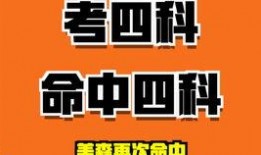 劲爆吃瓜爆料视频下载,幕后真相大曝光！