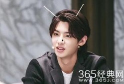 爆料赵丽颖黄明昊视频播放