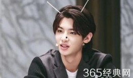 爆料赵丽颖黄明昊视频播放