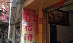 今日昆明日新路爆料,真相揭秘，居民生活受影响