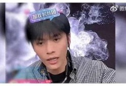 小杨哥事情爆料最新消息