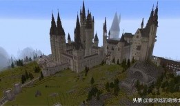 哈利波特村子最新爆料,揭秘神秘新爆料，魔法世界再掀波澜