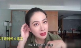娱乐圈爆料女的是谁啊视频,揭秘“某女明星”身份之谜