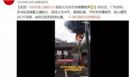 韩媒爆料富士康视频下载