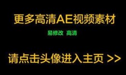 爆料视频 模板图片,模板图片背后的惊人真相