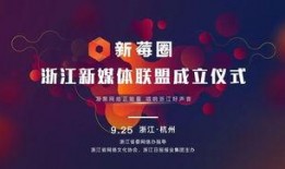 娱乐圈爆料3分钟视频,3分钟视频揭秘明星幕后真相
