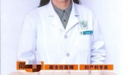 郑州医生爆料新闻视频,揭露医疗行业潜规则，真相令人震惊！