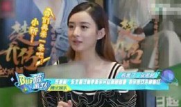 凯文爆料赵丽颖视频大全,凯文独家爆料，精彩瞬间一网打尽