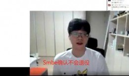 圈内神秘人爆料是真的吗,真相还是谣言？揭秘圈内神秘传闻