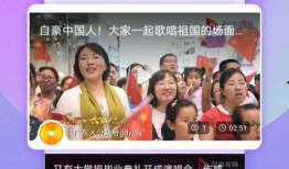 大王爆料青岛视频下载,大王爆料视频背后的精彩瞬间