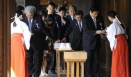 日本议员爆料新闻最新