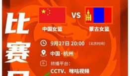 中央7在线直播观看,精彩赛事，实时呈现