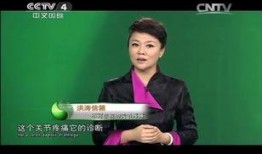 王长勇互相爆料视频大全,娱乐圈风云再起