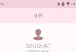 中信银行催收最新爆料,揭秘最新爆料背后的催收真相
