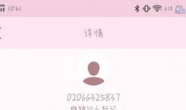 中信银行催收最新爆料,揭秘最新爆料背后的催收真相