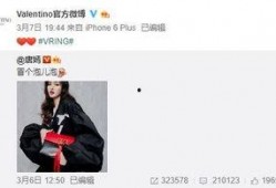 巫锋杰最新爆料,揭秘娱乐圈惊人内幕！