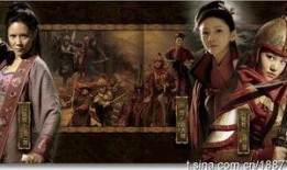 新水浒传在线免费观看