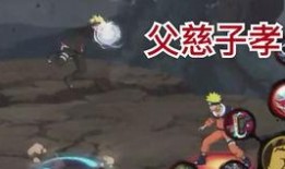 博人技能视频爆料,独家视频爆料揭示全新忍术与绝技