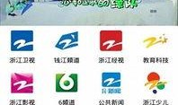 最新实时爆料新闻直播,最新爆料新闻热点速览
