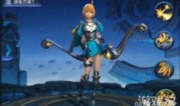 艾琳角色爆料视频下载,揭秘神秘角色背后的故事与魅力