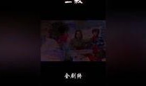 鬼叔爆料新玩法视频,新玩法视频曝光，带你领略游戏新境界！