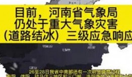 暴雪最新爆料消息新闻,全新游戏项目及IP即将揭晓