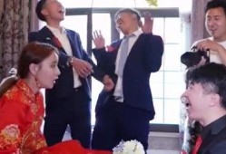嘴哥被老乡爆料结婚视频,老乡爆料见证幸福时刻