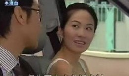 情陷夜中环2在线观看