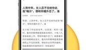 今日新鲜爆料新闻视频下载,今日新鲜爆料新闻视频幕后下载全解析