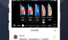吃瓜今日视频最全观看免费,最全视频免费观看，揭秘热门事件幕后真相