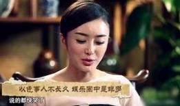 娱乐圈老爆料人是谁,揭秘幕后真相的神秘推手