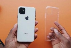 苹果11爆料最新视频,外观设计、性能亮点大曝光