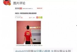 娱乐圈爆料怎么做出来的,揭秘制造热点的方法与技巧