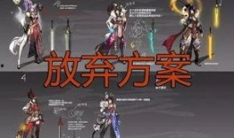 阿斯玛皮肤爆料视频,揭秘爆料视频中的神秘魅力