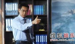 娱乐爆料张丰毅视频大全,重温荧幕硬汉风采