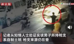 即墨大叔爆料事件视频,揭秘背后惊人真相