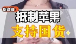 大姐手机爆料视频,惊人内幕曝光！