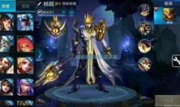 王者荣耀最新爆料是什么,神秘英雄登场，全新玩法即将开启！