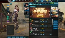 逆战最新版本爆料战场,战场革新，全新生成系统震撼来袭！