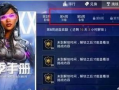 ss8爆料视频,内幕大曝光，真相令人震惊